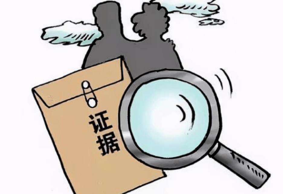 婚外情证据的法律效力及其类型「广州取证公司」