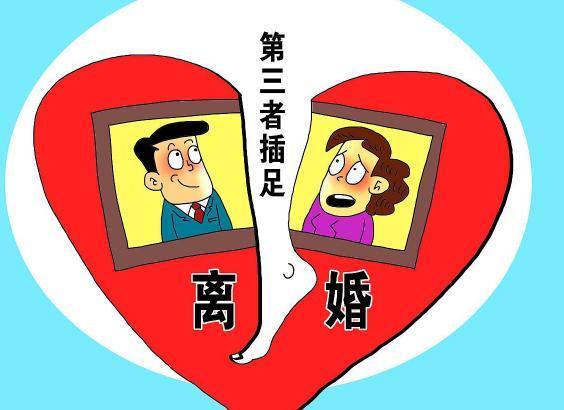 起诉离婚，对方竟然谎称有30万的债务，该怎么办？广州市调查公司