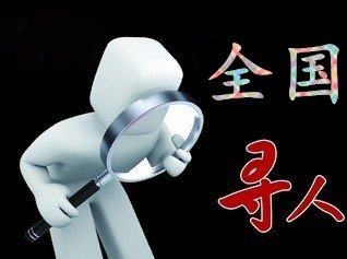 感觉老婆出轨了但是又找不到证据怎么办？广州花都区出轨调查