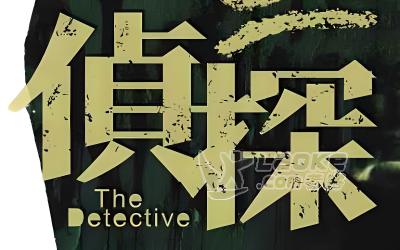 广州私人侦探调查公司：商业安全的“守护神”
